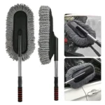 Car Duster